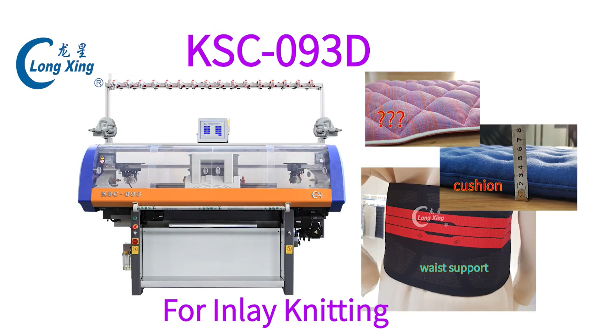 Model KSC093D introduction