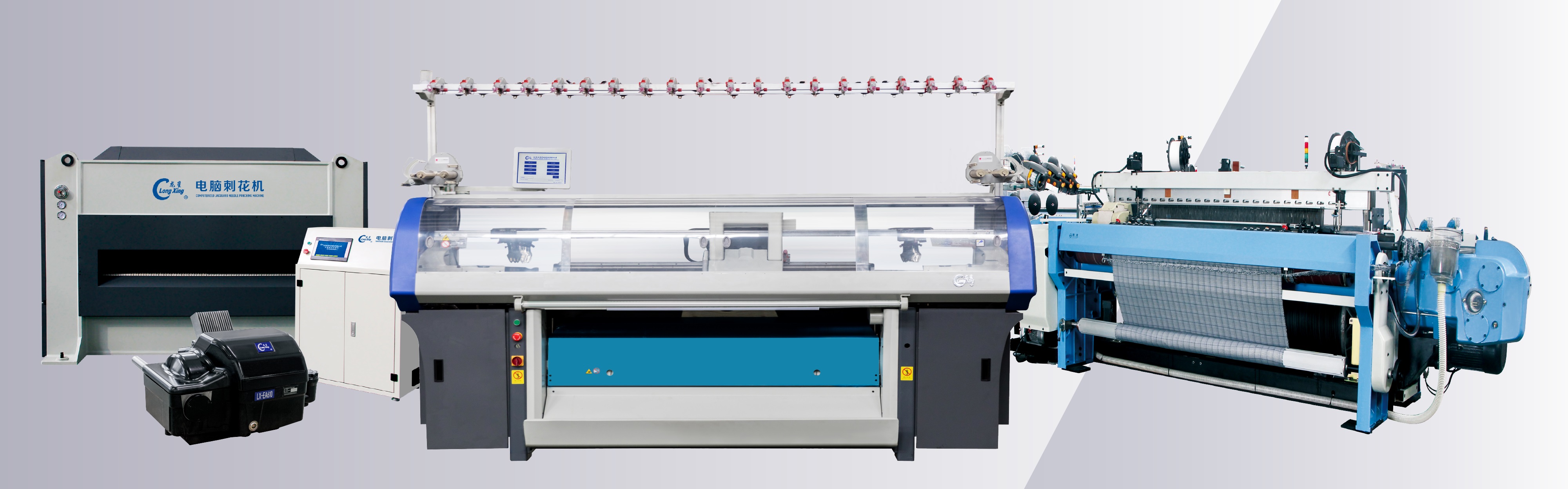 LXC and Premium Series Sweater Machine